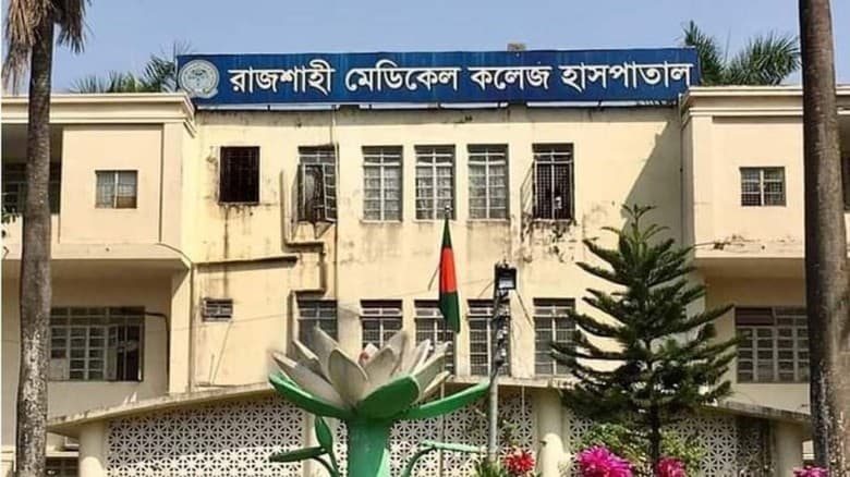 চাঁপাইনবাবগঞ্জে দলীয় অভ্যন্তরীণ কোন্দলে কর্মী খুন, বাড়িঘরে অগ্নিসংযোগ ও লুটপাট