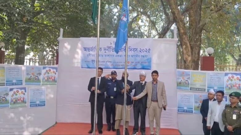 \"শুদ্ধতার অঙ্গীকার”—বর্ণাঢ্য র‍্যালি ও আলোচনায় প্রাণবন্ত জয়পুরহাট