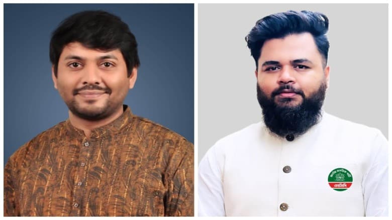 ফরিদপুরে এনসিপির ১০১ সদস্যের আহ্বায়ক কমিটি ঘোষণা