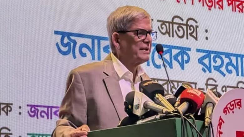 আমাদের নেতা যেদিন আসবেন, সেদিন যেন সমগ্র বাংলাদেশ কেঁপে ওঠে