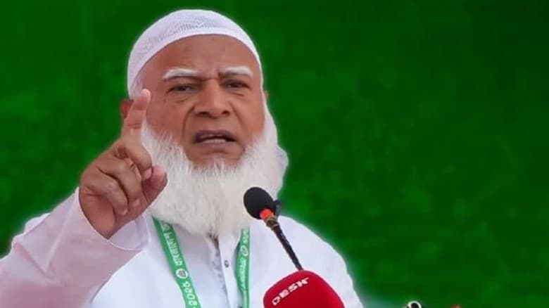 চাঁদাবাজদের কারণে দেশের মানুষের স্বস্তি নিশ্চিত হচ্ছে না : জামায়াত আমির