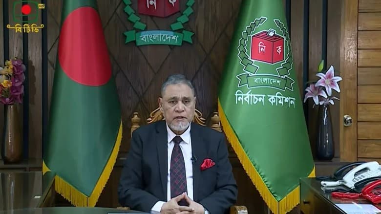 ত্রয়োদশ সংসদ নির্বাচনের ভোট ১২ ফেব্রুয়ারি