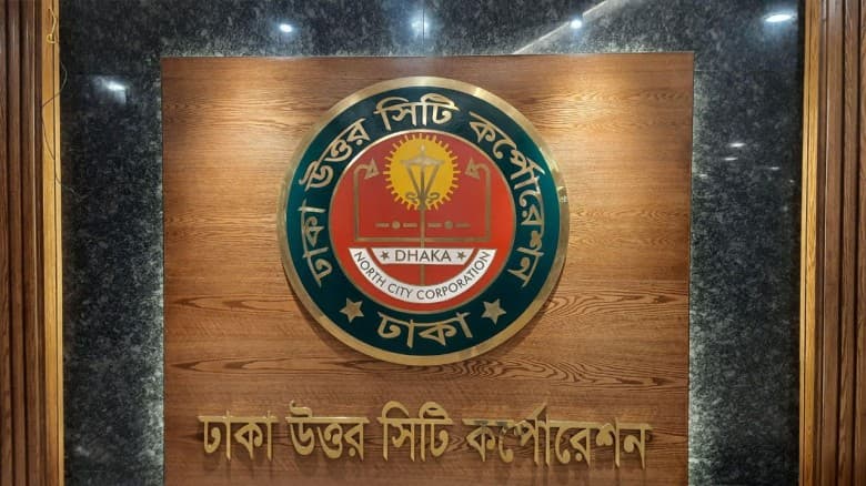 মিরপুরে উচ্ছেদ অভিযানে ভাংচুর-হামলা, ডিএনসিসির মামলা