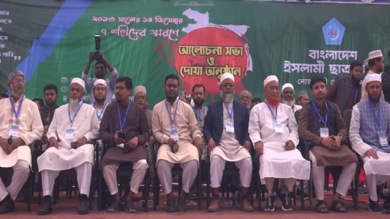 হাদির ওপর হামলার পেছনে গুপ্ত ও নিষিদ্ধ বাহিনীর সংশ্লিষ্টতা রয়েছে: নোয়াখালীতে শিবির সেক্রেটারি