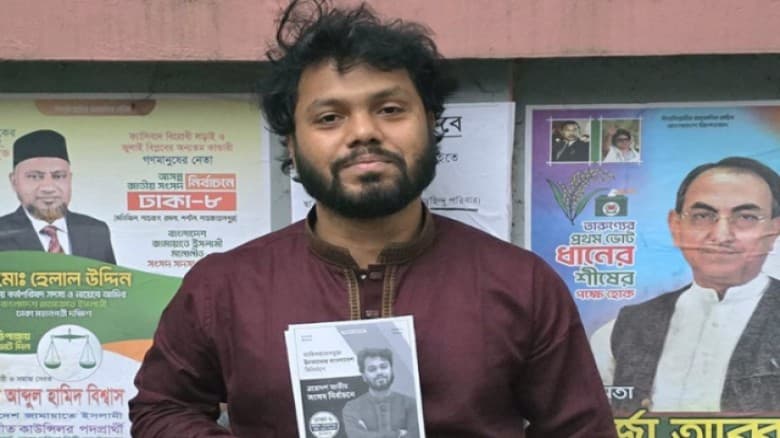 হাদিকে খুনের চেষ্টাকারীর সহযোগীরা চলে এসেছিল হাসপাতাল পর্যন্ত