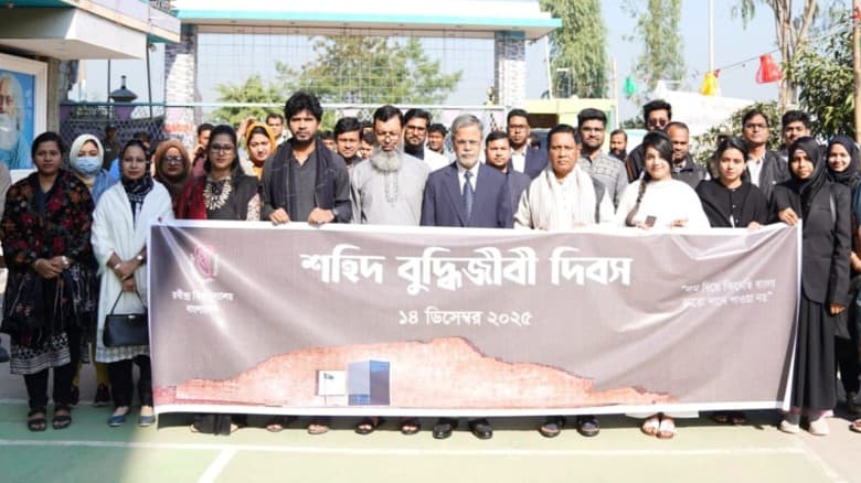 ১৯৭১ সালে পরাজিত শক্তি পরিকল্পিতভাবে বুদ্ধিজীবীদের হত্যা করে: রবি ভিসি