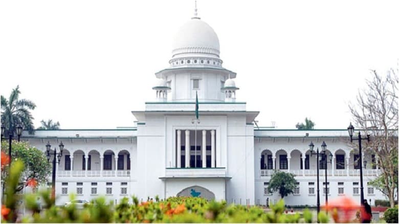 সাবেক বিচারপতির মৃত্যুতে  অর্ধবেলা বন্ধ সুপ্রিম কোর্ট