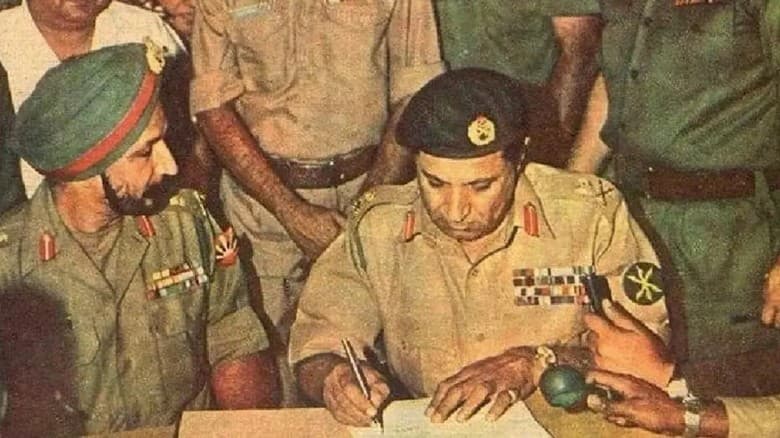 ১৯৭১ সালের মহান বিজয় দিবস নিয়ে ভারতীয় সেনাবাহিনীর বিবৃতি