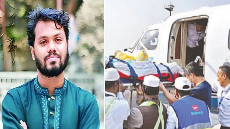 ওসমান হাদির সর্বশেষ শারীরিক অবস্থার আপডেট