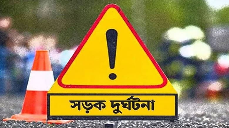 কুষ্টিয়ায় সড়ক দুর্ঘটনায় ওসিসহ দুই পুলিশ কর্মকর্তা নিহত