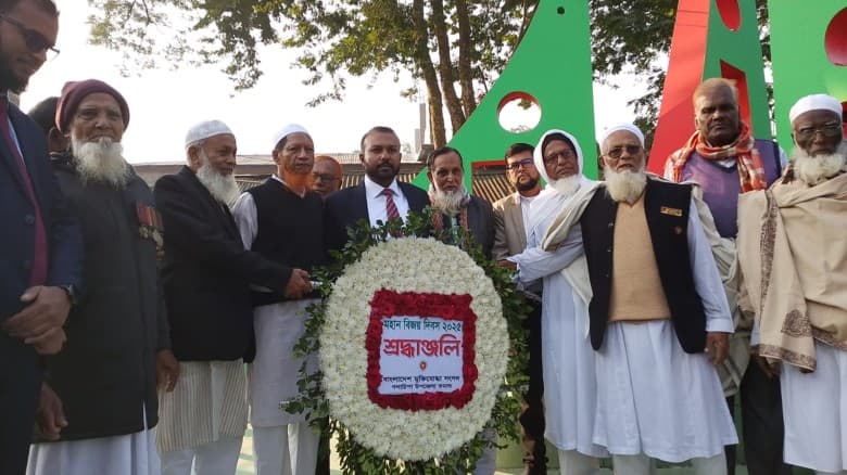 গলাচিপায় ৫৪তম মহান বিজয় দিবস পালিত