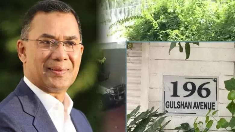 তারেক রহমানের জন্য বাসভবন ও অফিস প্রস্তুত
