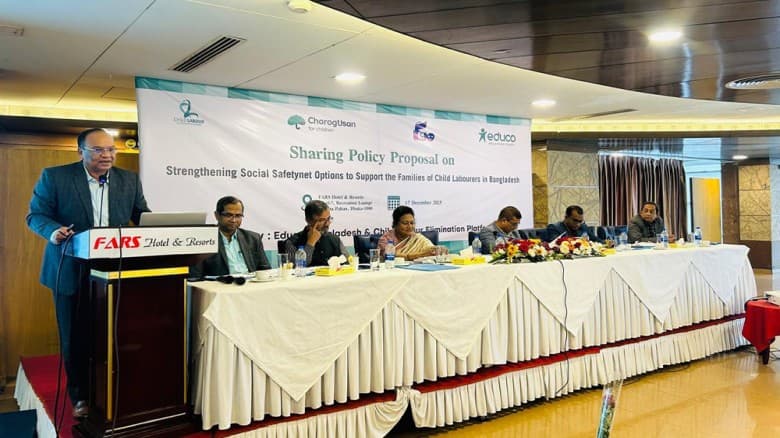 ‘শিশুশ্রম প্রতিরোধে সামাজিক সুরক্ষা জোরদার করতে হবে’