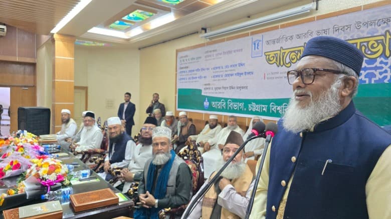 উচ্চশিক্ষা প্রতিষ্ঠানে দলীয় রাজনীতি চান না ধর্ম উপদেষ্টা