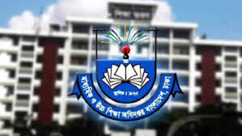 শিক্ষা প্রতিষ্ঠানকে নতুন নির্দেশনা ইসির