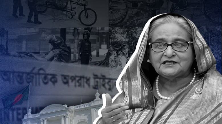 শেখ হাসিনা ও ১২ সেনা কর্মকর্তাদের বিরুদ্ধে অভিযোগ গঠনের আদেশ আজ