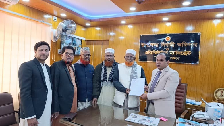 বগুড়া-২ আসন থেকে জামায়াতে ইসলামীর প্রার্থীর মনোনয়ন ফরম উত্তলন