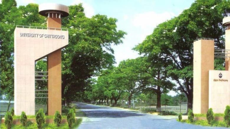 চবিতে সাম্প্রতিক অস্থিরতা ও জাতীয় ঐক্যে সাদা দলের বিবৃতি