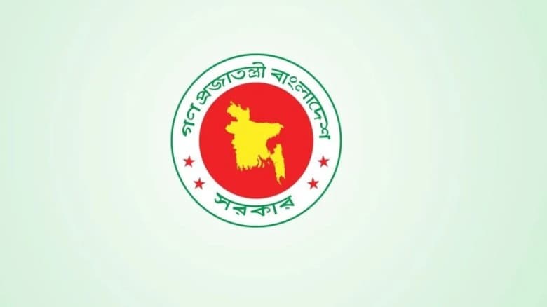 দেশের পরিস্থিতি নিয়ে বিদেশি কূটনীতিকদের ব্রিফ করবে সরকার