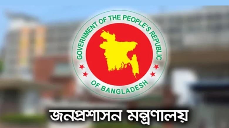 ২৭তম বিসিএস থেকে দেড় যুগ পর নিয়োগ পেলেন ৬৭৩ জন