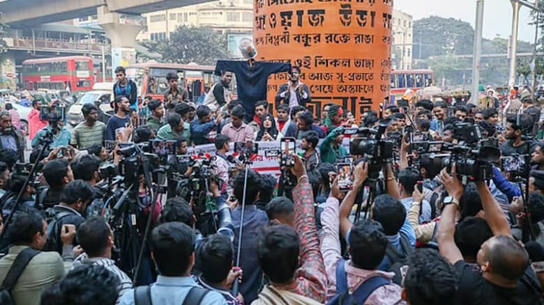 স্বরাষ্ট উপদেষ্টা রাতের মধ্যে পদত্যাগ না করলে যমুনার সামনে অবস্থানের হুঁশিয়ারি