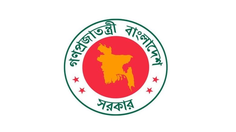 উগ্র গোষ্ঠীর সহিংসতার বিরুদ্ধে সতর্ক থাকার আহ্বান অন্তর্বর্তী সরকারের