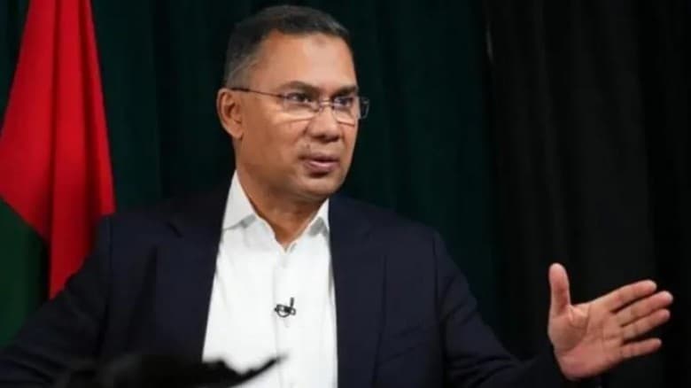 ট্রাভেল পাস পেয়েছেন তারেক রহমান