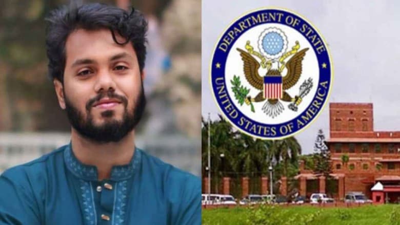 হাদির মৃত্যুতে শোক জানাল মার্কিন দূতাবাস