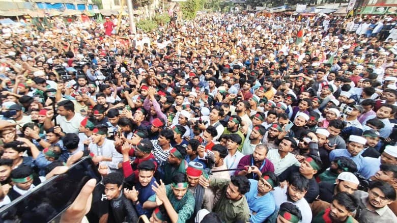অশ্রুজলে শায়িত হাদি, ন্যায়বিচার দাবিতে উত্তাল শাহবাগ