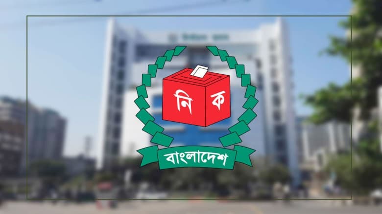 তিন বাহিনী প্রধানের সঙ্গে সিইসির বৈঠক দুপুরে