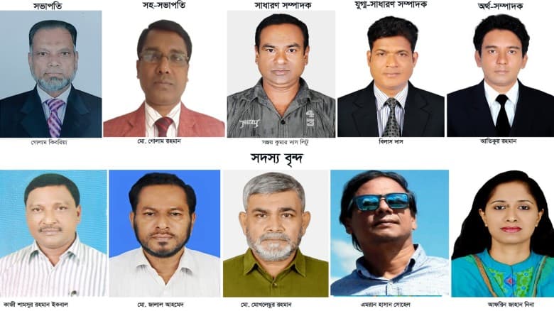 পটুয়াখালী প্রেসক্লাবের নতুন কমিটি ঘোষণা