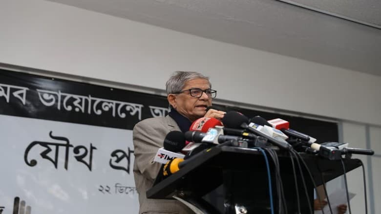 প্রথম আলো–ডেইলি স্টার নয়, আঘাত এসেছে গণতন্ত্রের ওপর