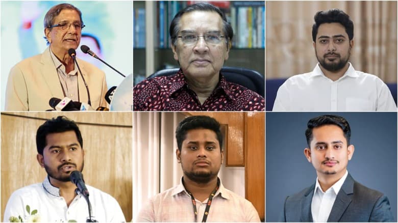 এনসিপির ৬ নেতাসহ ২০ জন পেলেন গানম্যান