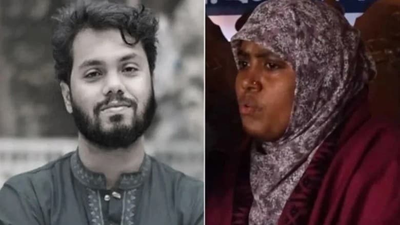 ওসমান হাদির বোন পাচ্ছেন লাইসেন্স ও গানম্যান