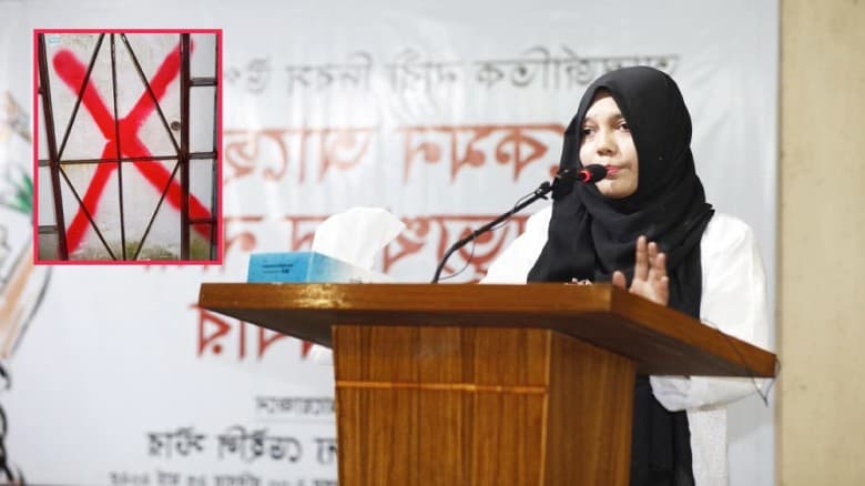 জুলাইযোদ্ধা মুনিরার বাসার গেটে লাল ক্রসচিহ্ন, নিরাপত্তাহীনতায় পরিবার