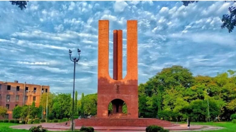 জাবির ‘বি’, ‘সি’ ও ‘ই’ ইউনিটের ভর্তি পরীক্ষার ফল প্রকাশ
