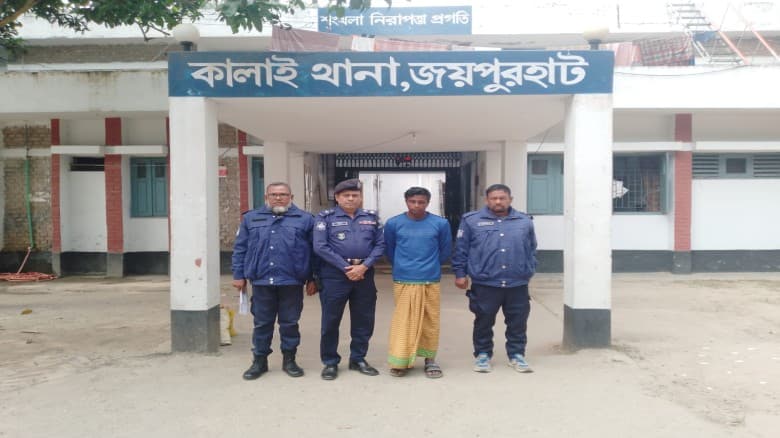 ধর্ষণ মামলায় যাবজ্জীবন সাজাপ্রাপ্ত পলাতক আসামি রুবেল ৭ বছর পর গ্রেফতার