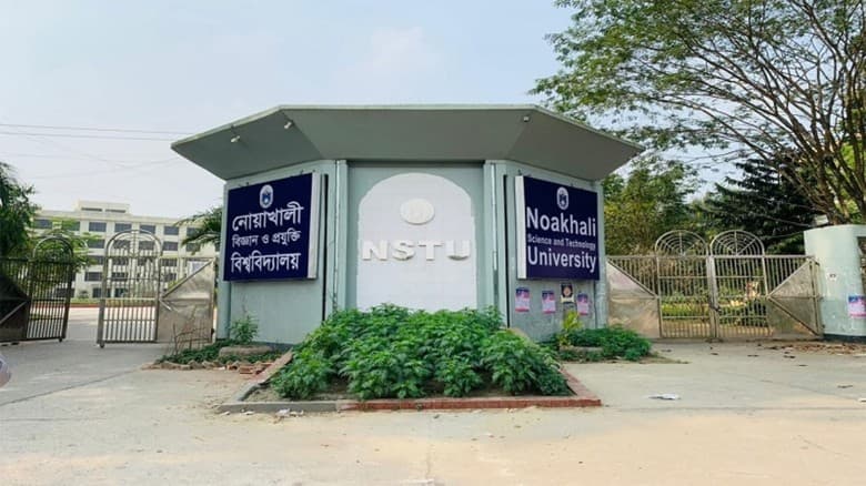 হাদি হত্যার প্রতিবাদে অংশ নেওয়ায় নোবিপ্রবি ছাত্রদল নেতার পদ স্থগিত