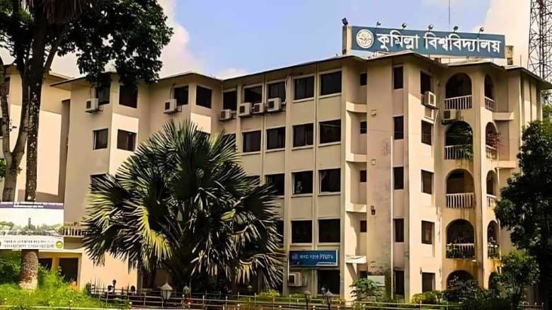 কুবিতে দুই-তৃতীয়াংশের বেশি শিক্ষকের নেই পিএইচডি ডিগ্রি