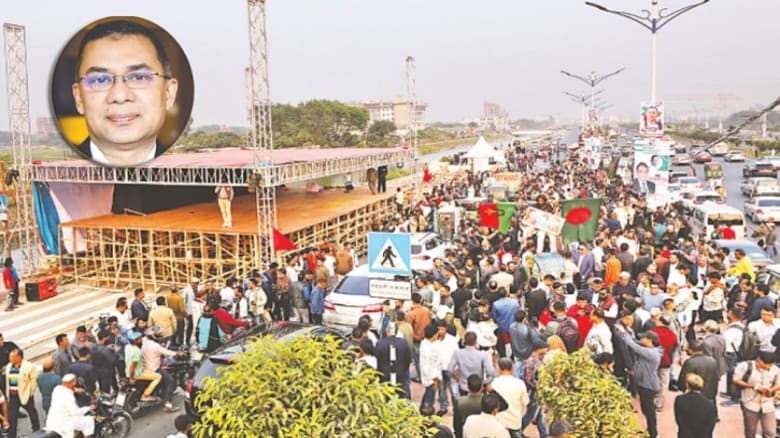 তারেক রহমান কে বরণ করতে ঢাকামুখী জনস্রোত