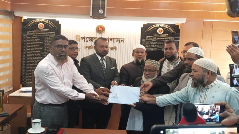 ভিপি নুরের আসনে মনোনয়ন ফরম সংগ্রহ করলেন জামাতের প্রার্থী অধ্যাপক শাহ আলম