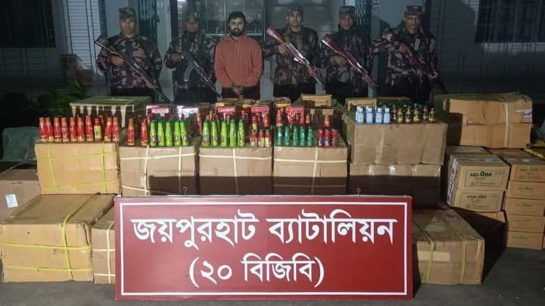 জয়পুরহাটে ৪৩ লক্ষ টাকার যৌন উত্তেজক সিরাপ উদ্ধার, আটক-১