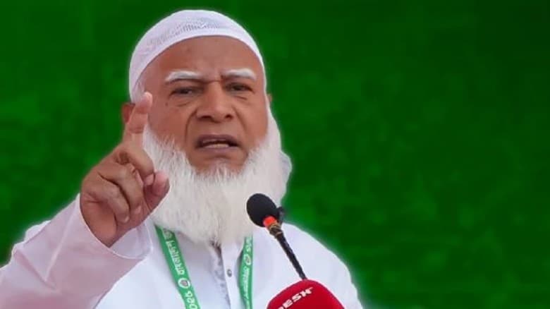 তারেক রহমানের পরিকল্পনার বিষয়ে নজর রাখবে জামায়াত : ডা. শফিকুর