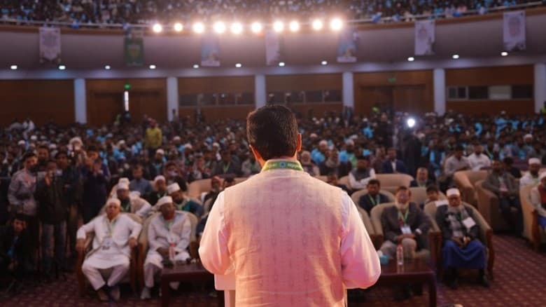 ছাত্রশিবিরের কেন্দ্রীয় সদস্য সম্মেলন শুরু