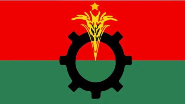 জনদুর্ভোগের জন্য দুঃখপ্রকাশ বিএনপির