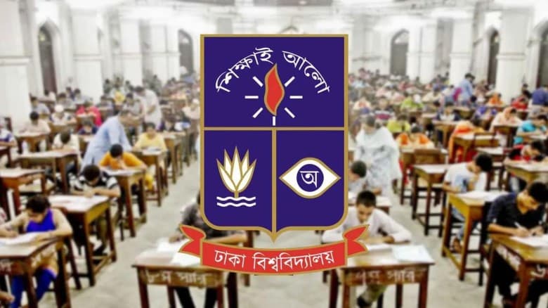 ঢাকা বিশ্ববিদ্যালয়ের বিজ্ঞান ইউনিটের স্থগিত ভর্তি পরীক্ষা আজ, অংশ নিচ্ছেন ১ লাখ ১৪ হাজার শিক্ষার্থী