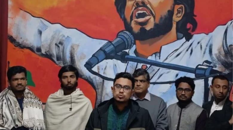 বিচার না হলে ধরে নেবো হাদির হত্যাকাণ্ডে রাষ্ট্রের একটি অংশ জড়িত