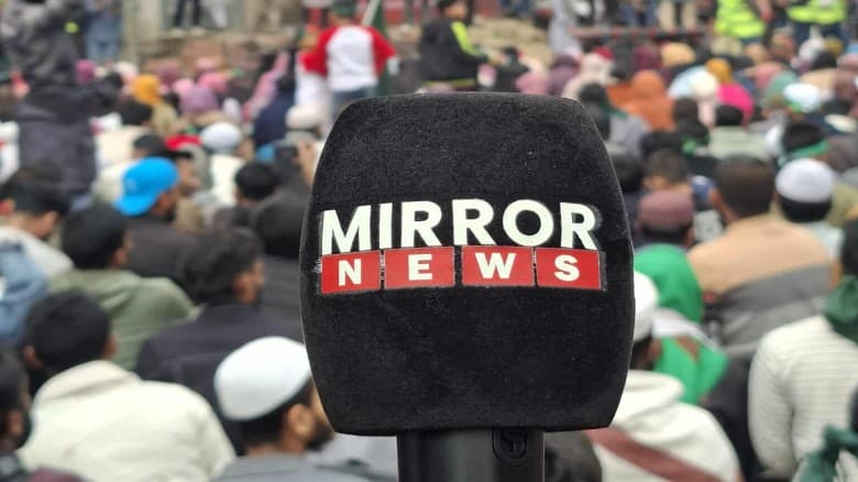 নিবন্ধন পেল মিরর নিউজ