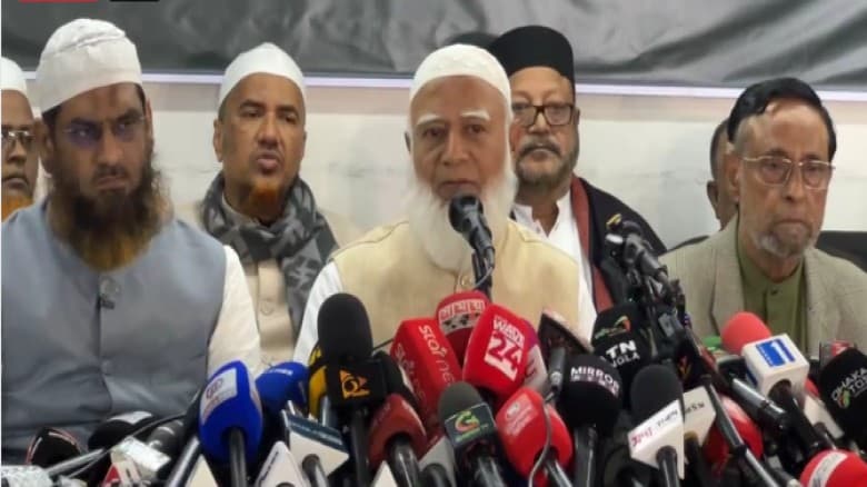 জামায়াতের জোটে যুক্ত নতুন দল
