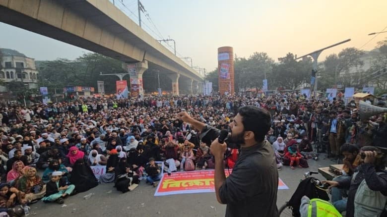 ইনকিলাব মঞ্চের ৪ দফা দাবি ঘোষণা
